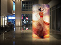 Soft P4 Curved LED Display Screen Indoor Rental LED Display CE FCC ROHS